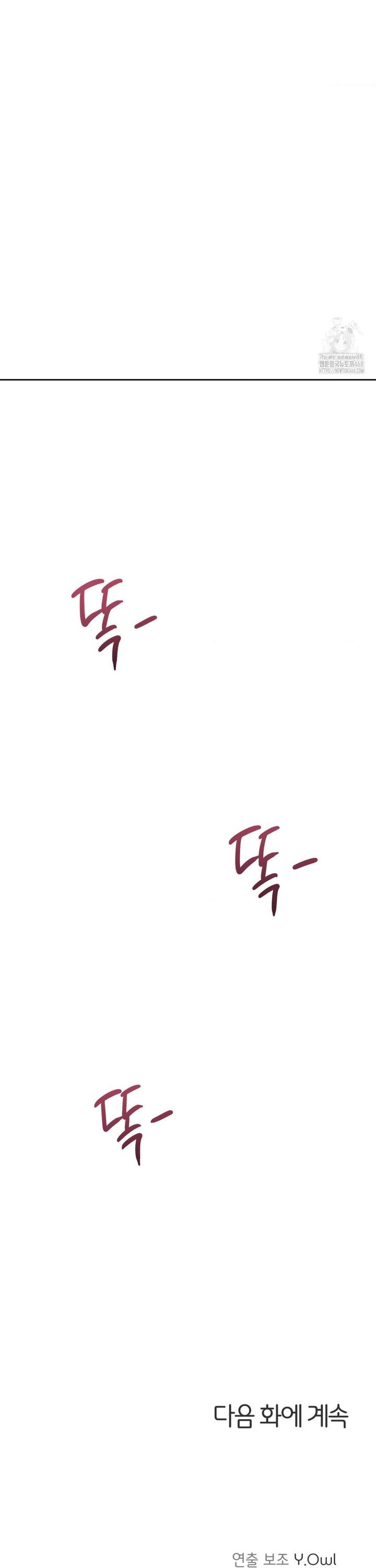1740497818865mucs4ipyln.jpg