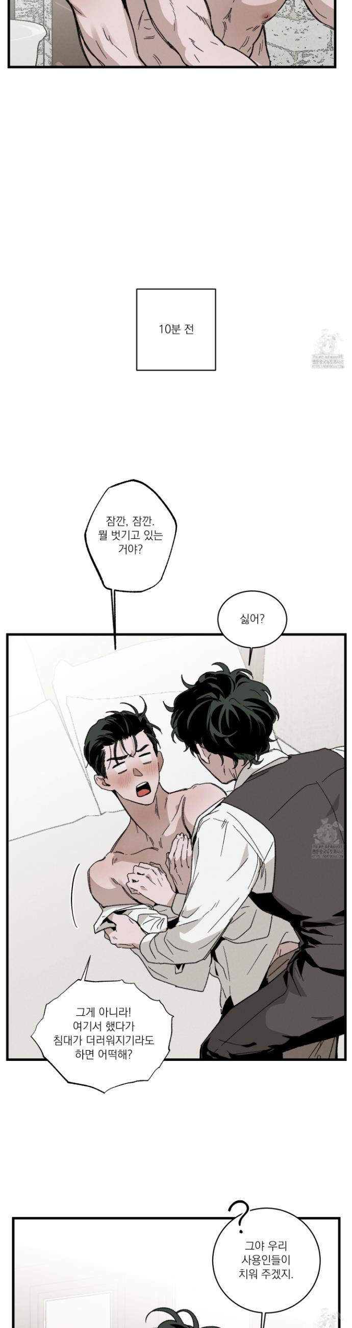 1740545547584tjj6sm2cjkr.jpg