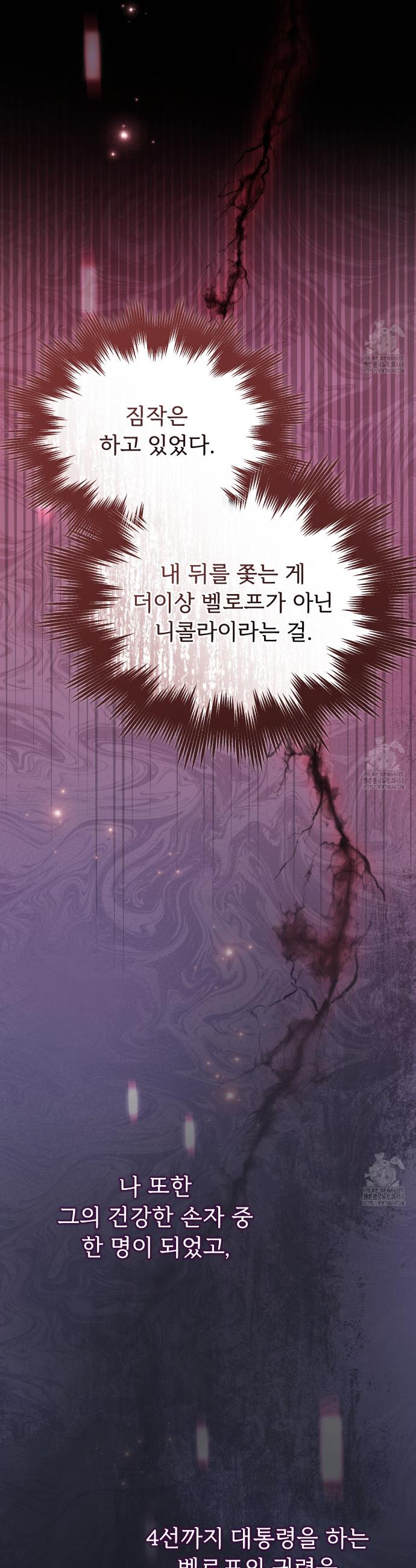 1740544409610m85bph1u5a.jpg