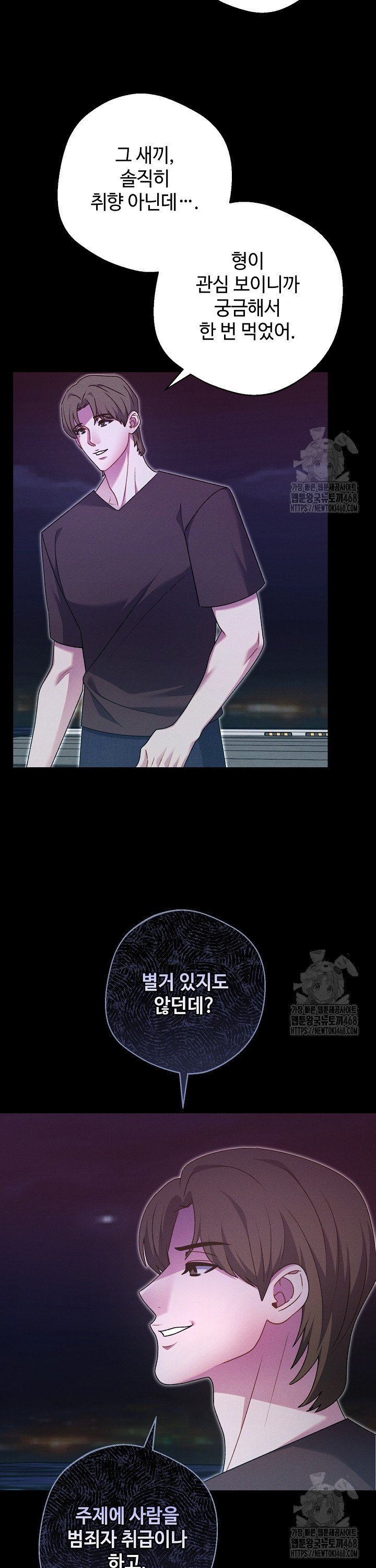 17405444139037ovjmtahq0y.jpg