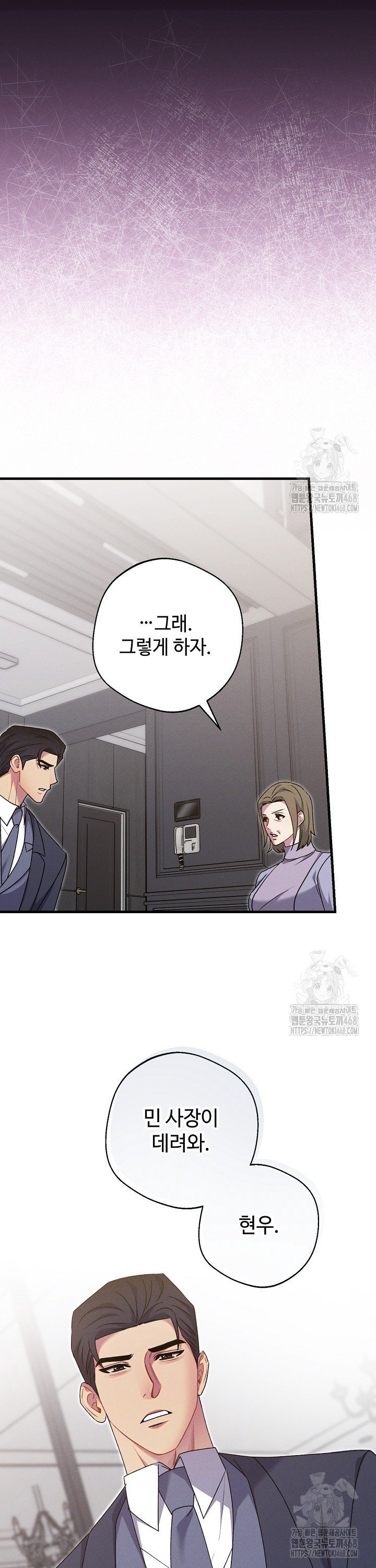 1740544420318sxs68x1lzem.jpg