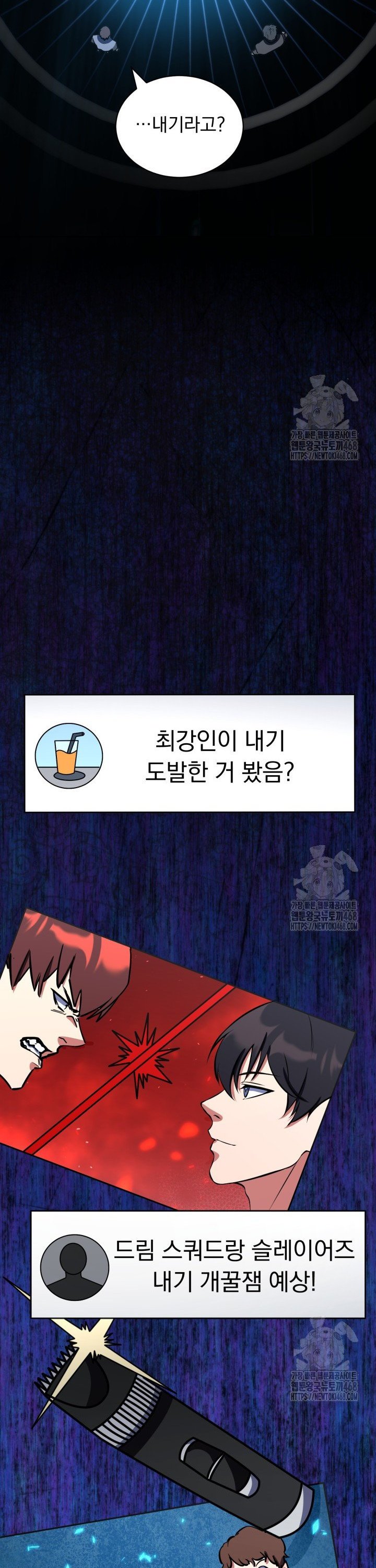 17405443923377o5333wstpt.jpg