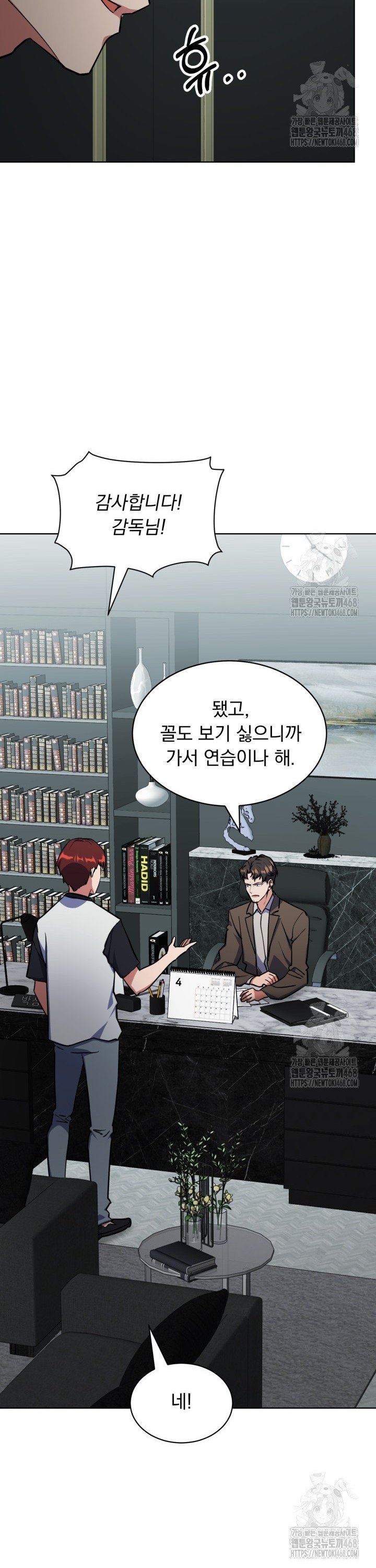 1740544394043ruur1tmaybc.jpg