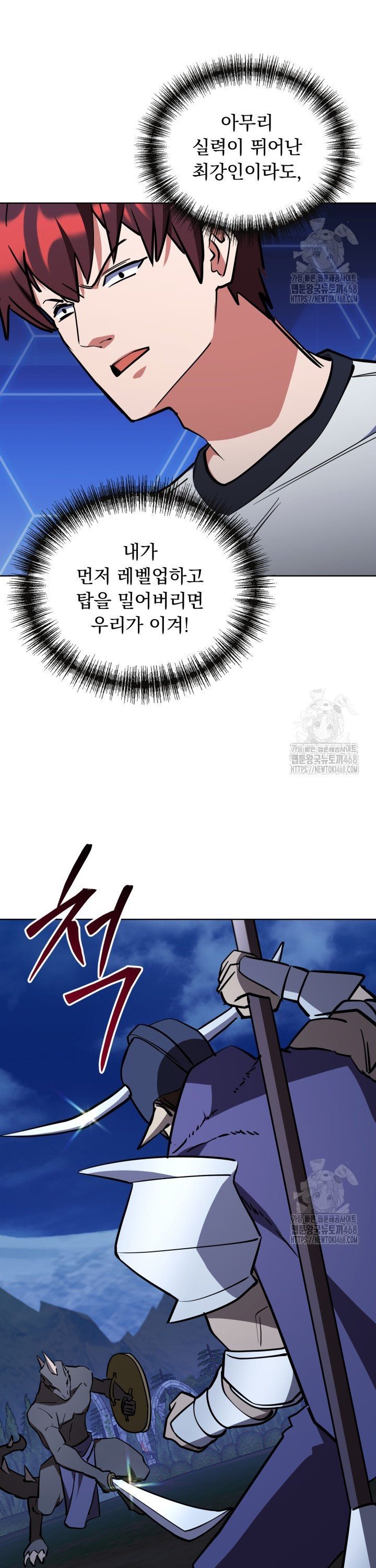 174054439623680k2bgrf8fg.jpg