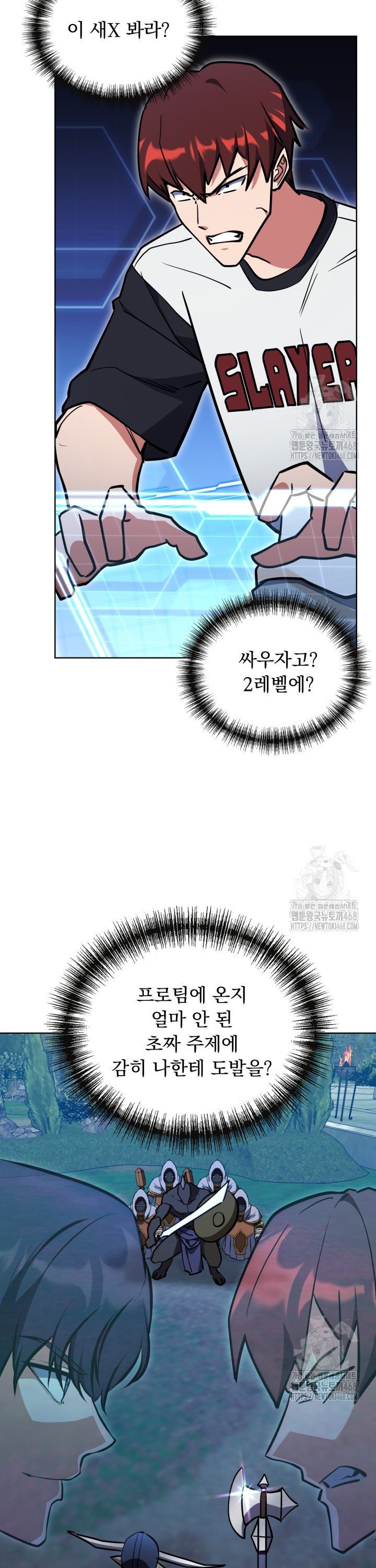1740544396543s8baupthupn.jpg
