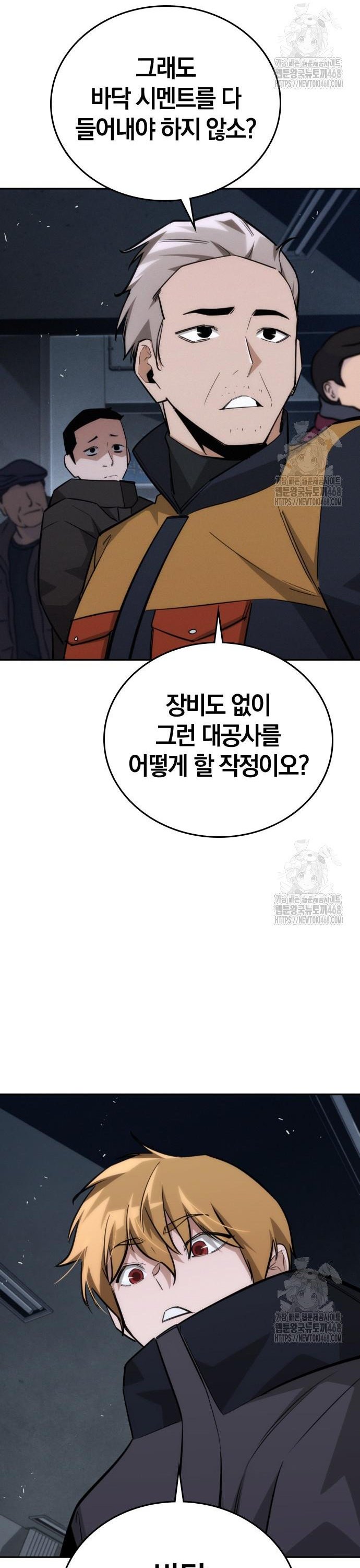 1740545199357sqqpc2akl8k.jpg