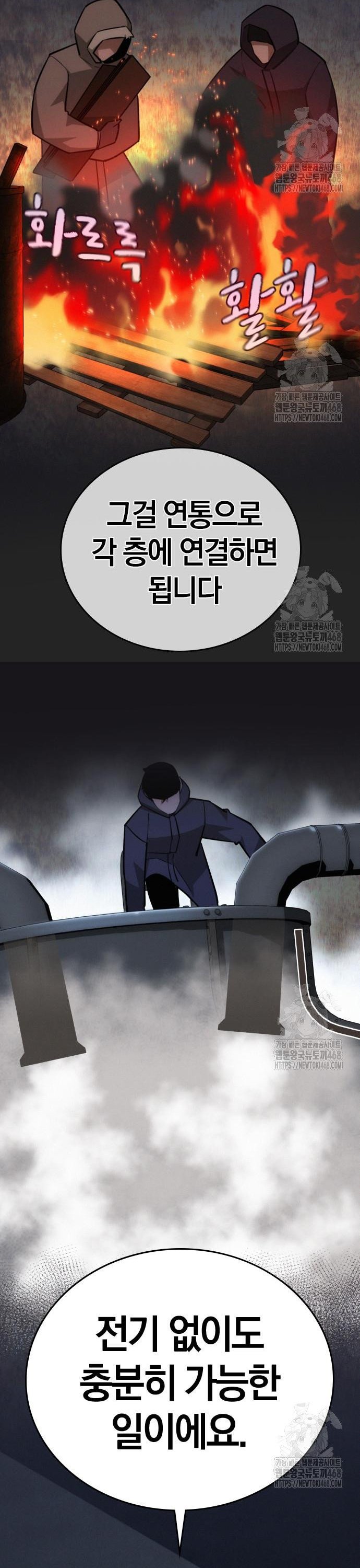 1740545200133fv2hvbz8ycp.jpg