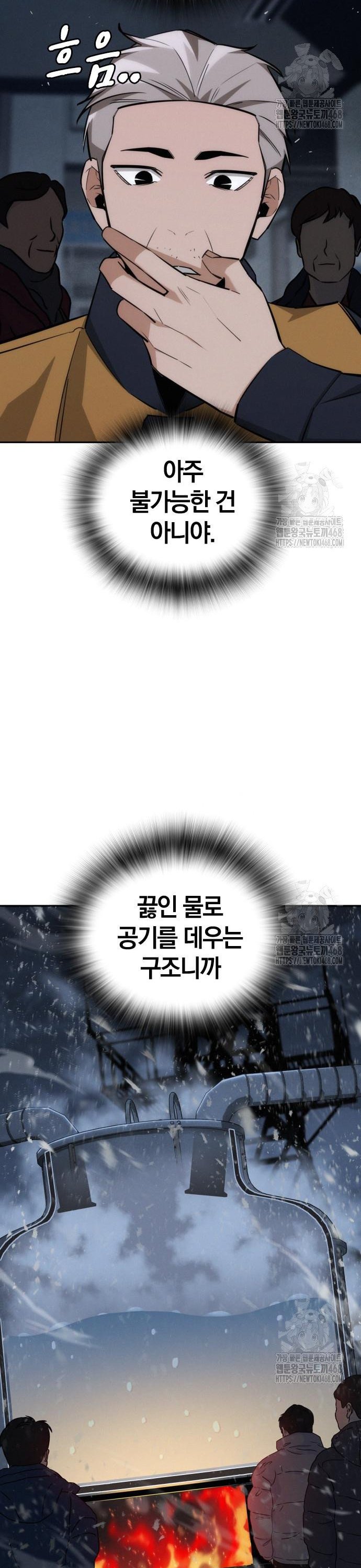 17405452006022ok0g63rdfg.jpg