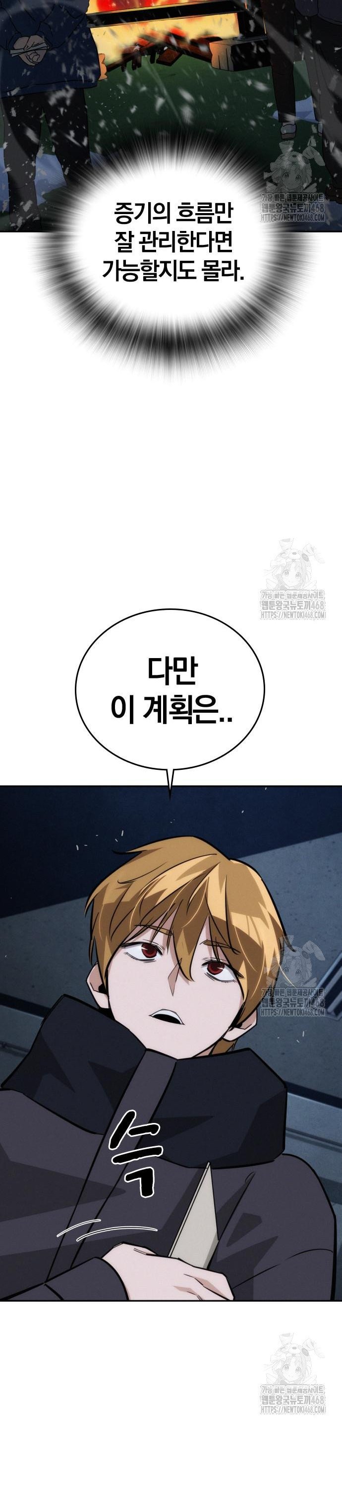 1740545200753vn9nlwdj9qp.jpg