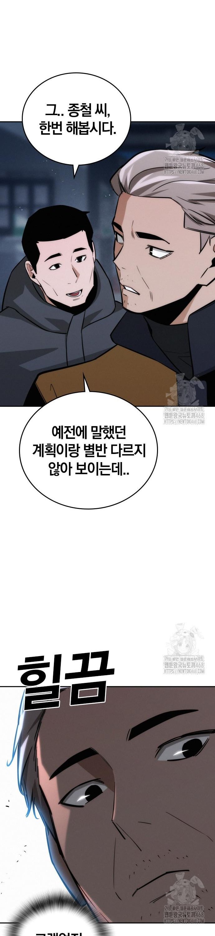 1740545201225smxlqz7bng.jpg