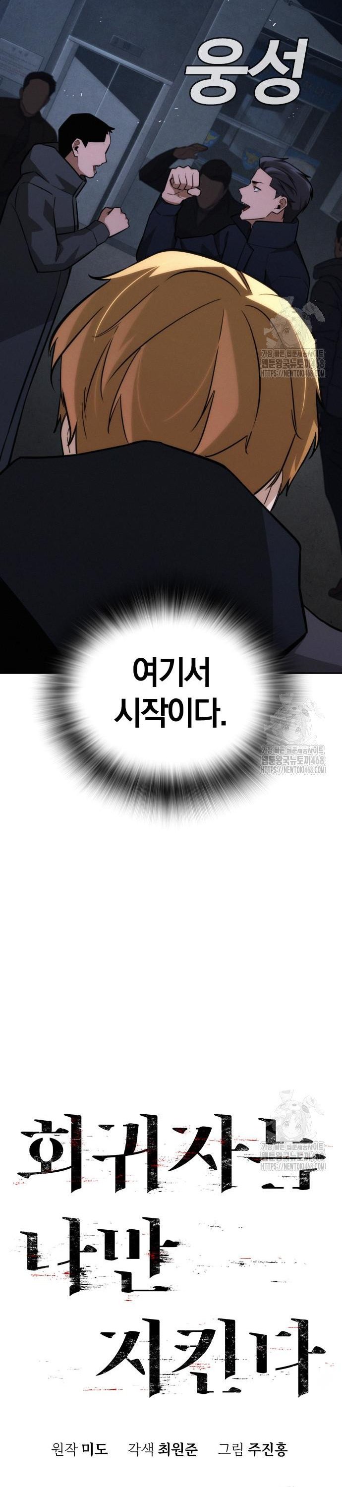 1740545206463amdlq800urs.jpg