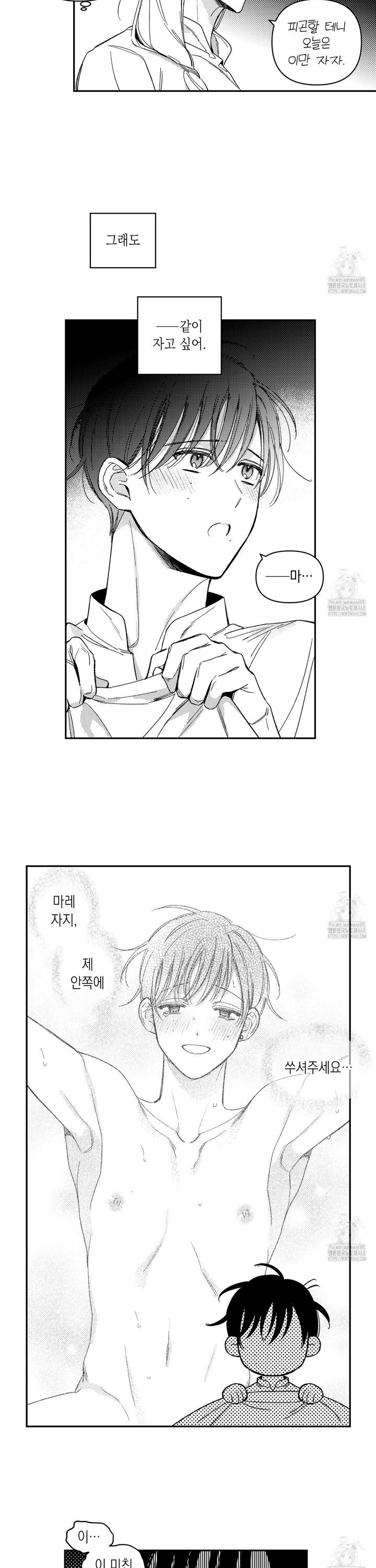 1740545228072brm27x3mloc.jpg