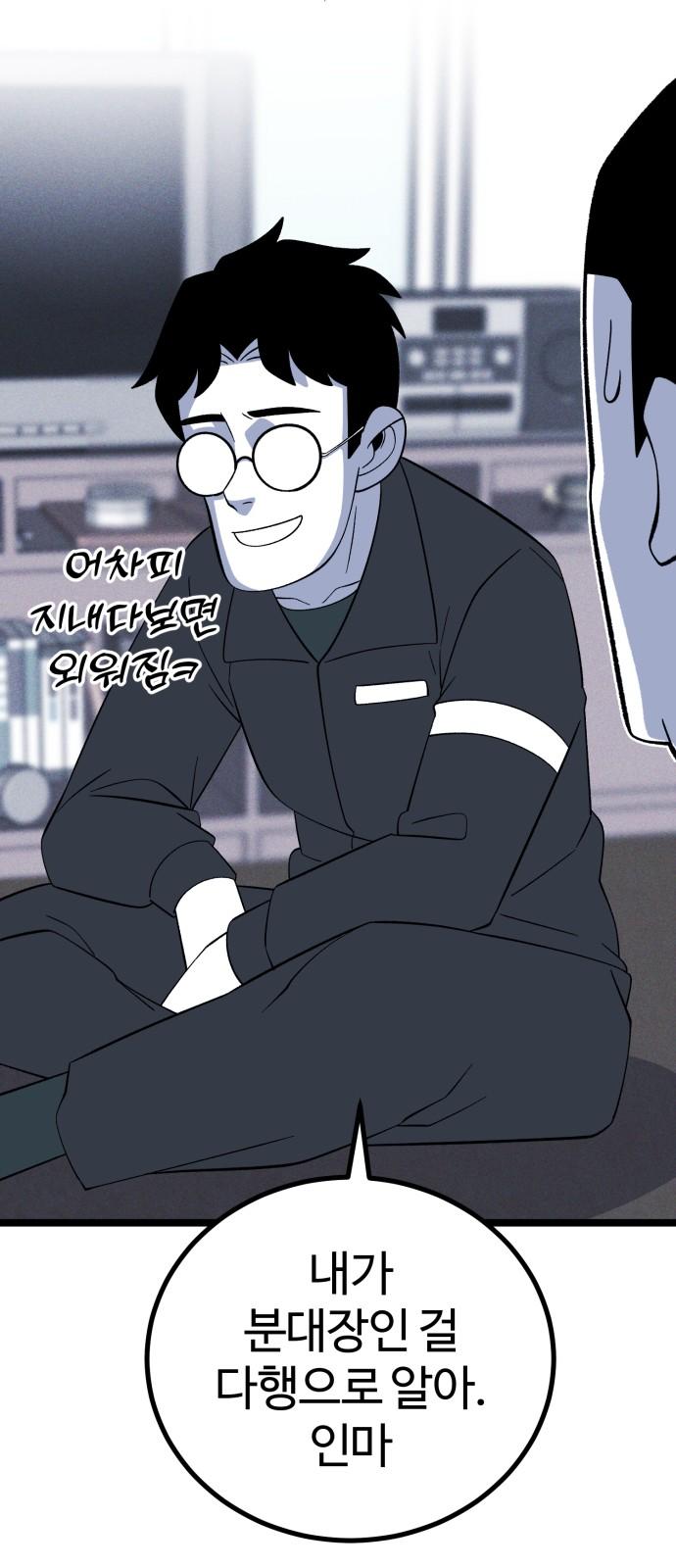 1740497390533ktjb39yzwkq.jpg