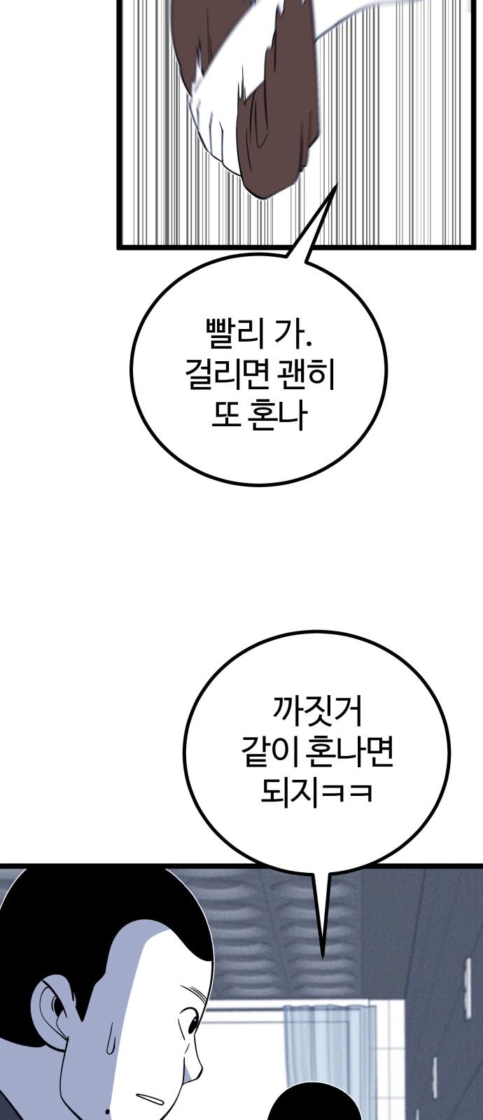 1740497431867qtyc6pginb.jpg