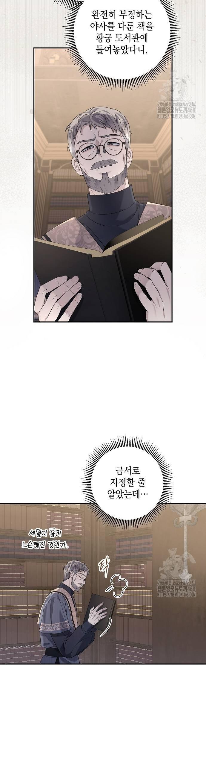 174054501897594owpe1qwkw.jpg