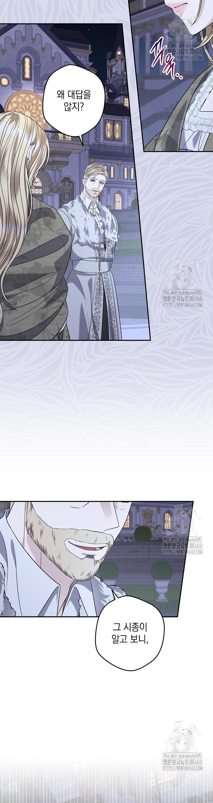 1740545078286tkiukzifsc.jpg