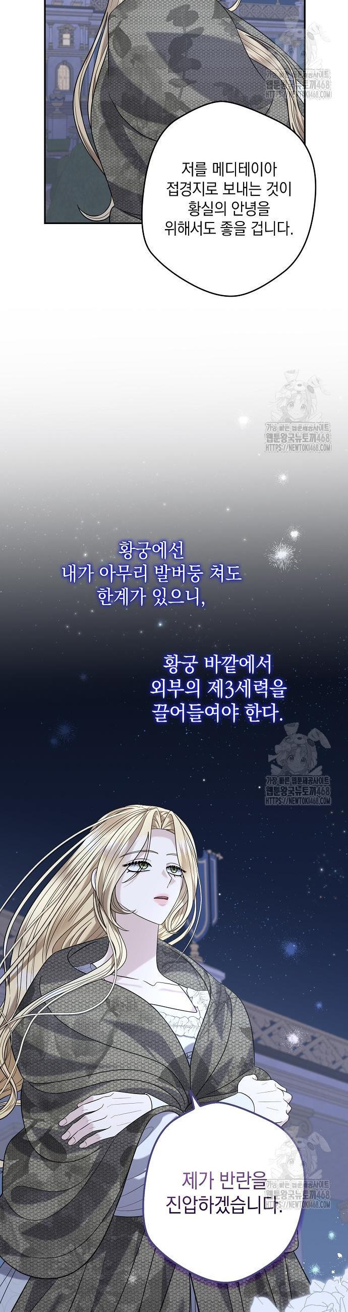 1740545083984bx3oztzhw7p.jpg