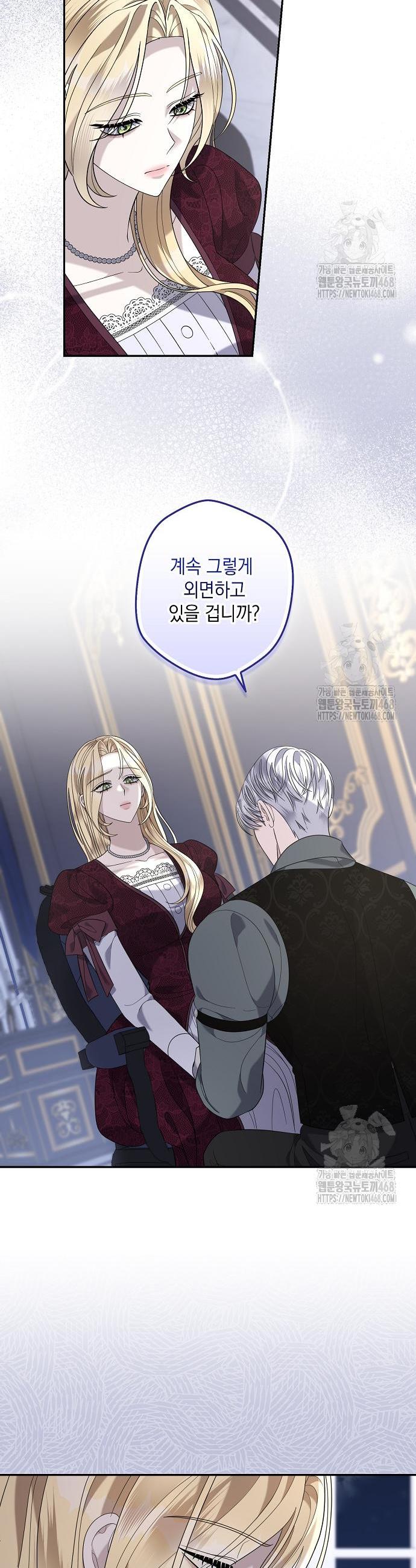 1740545117828eurer7acyn.jpg