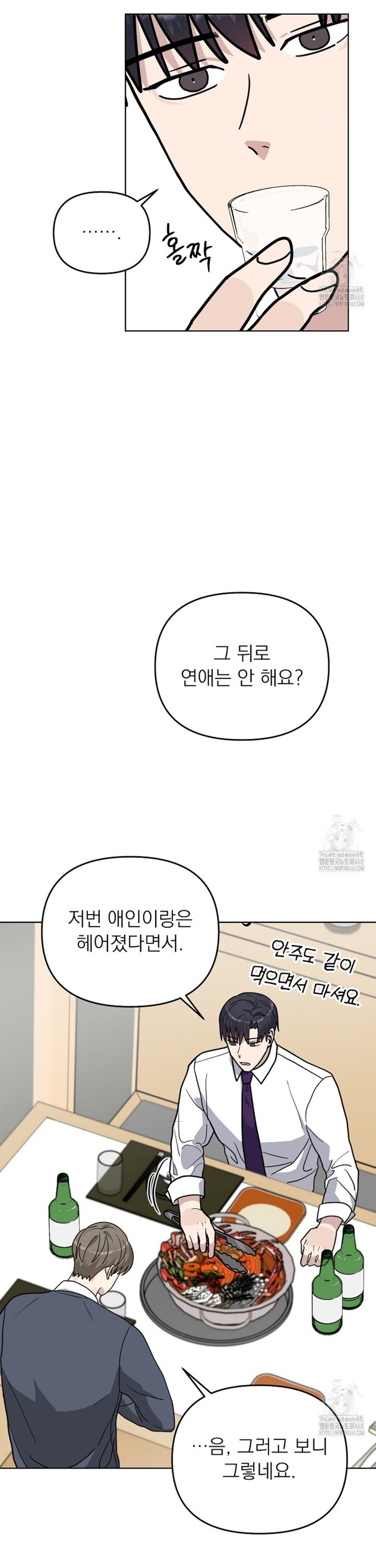 1740545124554unz4y7hpjq.jpg