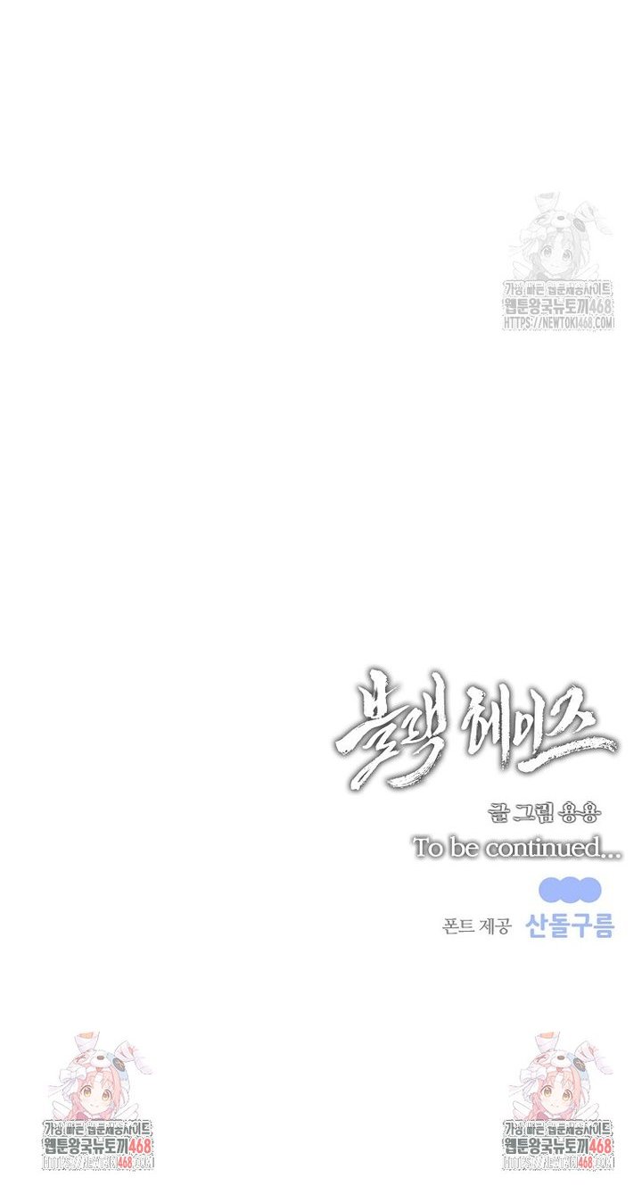 1740497359964u2858rj1yza.jpg