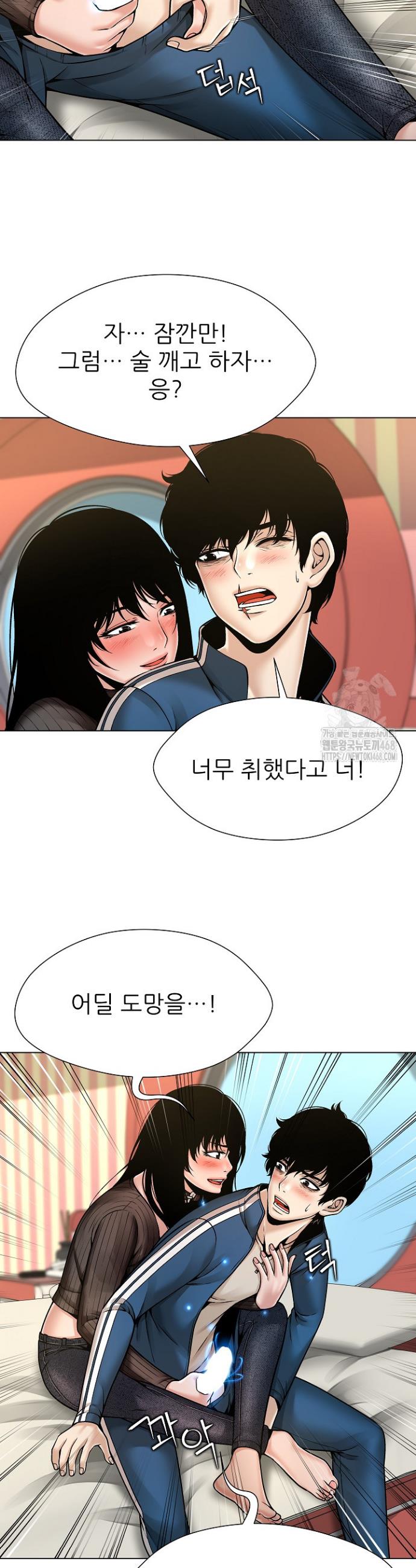 1740497313947jiunfb8ver7.jpg