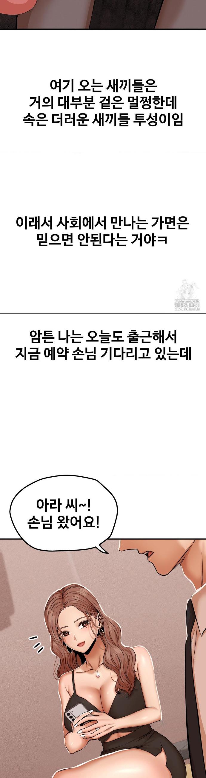 1740545330858ekmke3np2os.jpg