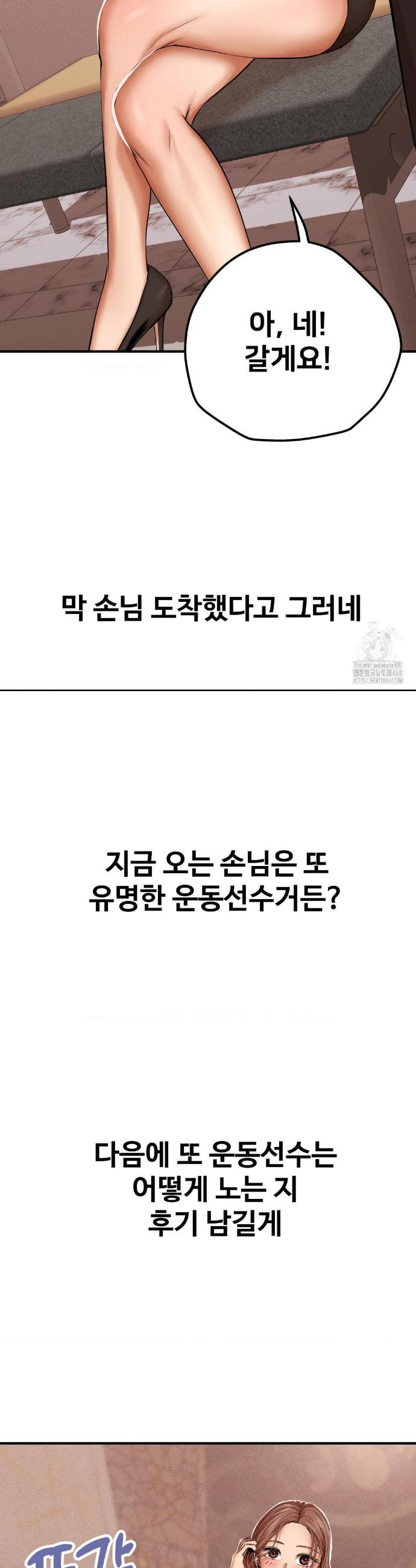 1740545331014d3eky1971tw.jpg