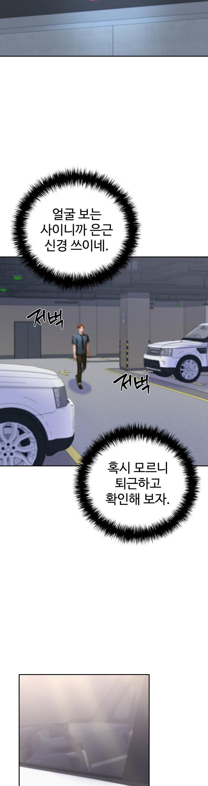 1740498210086oz1jzky3nc.jpg