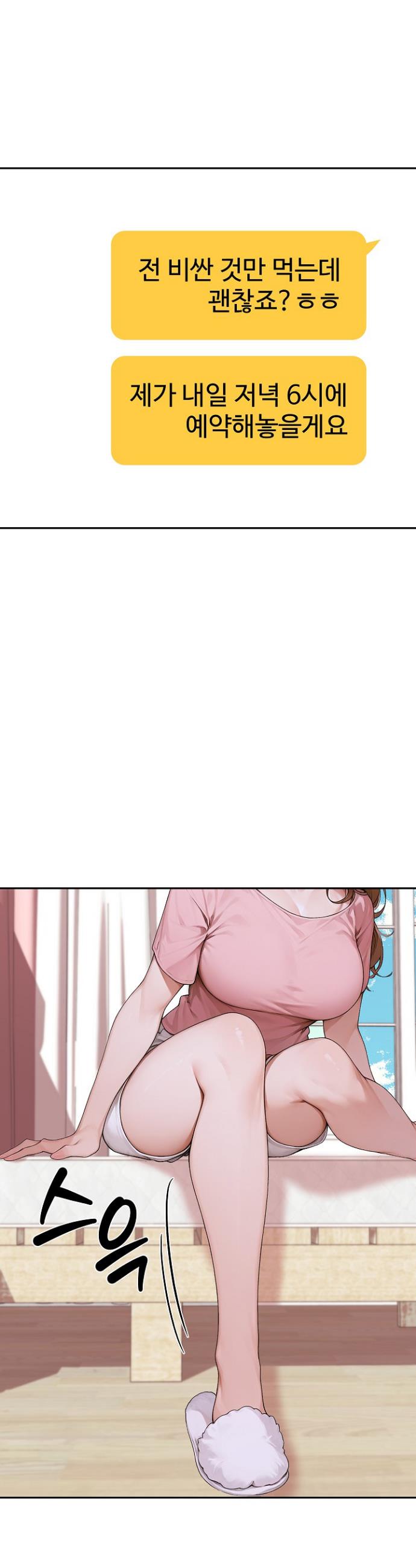17404982130879hcwrn0o88j.jpg