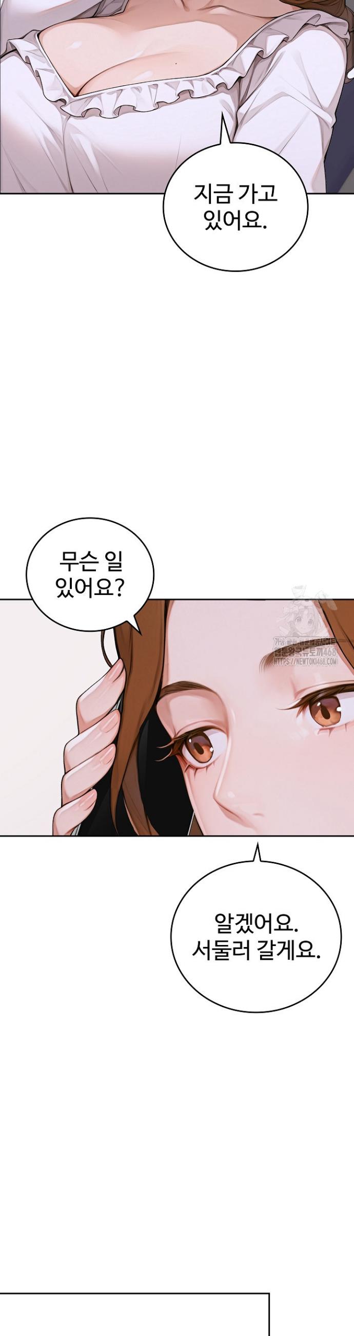 1740498215285yxupnjrdzof.jpg
