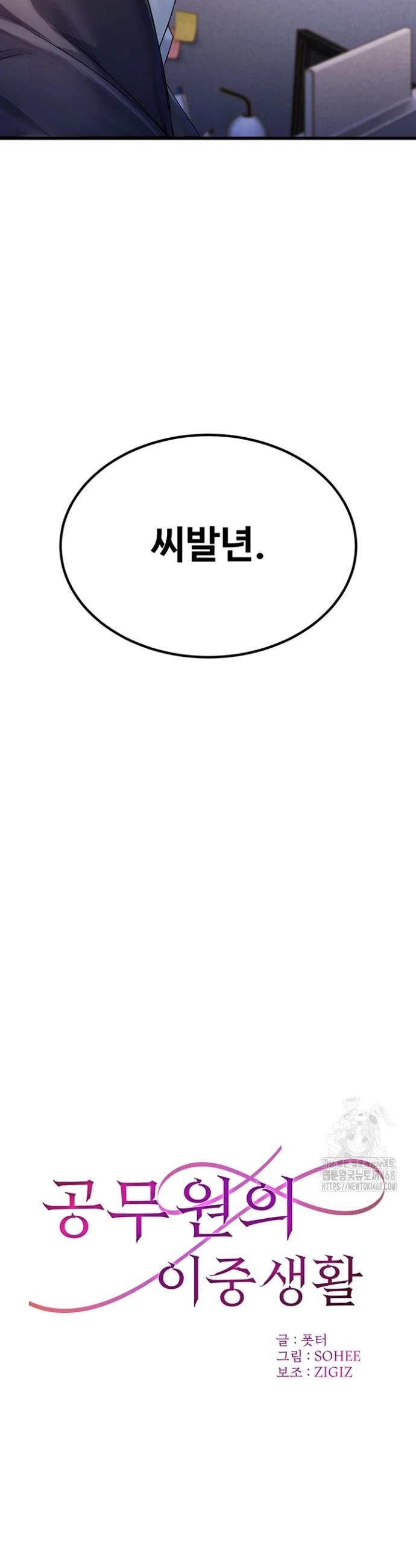 1740545620283n5qdwd98lh.jpg