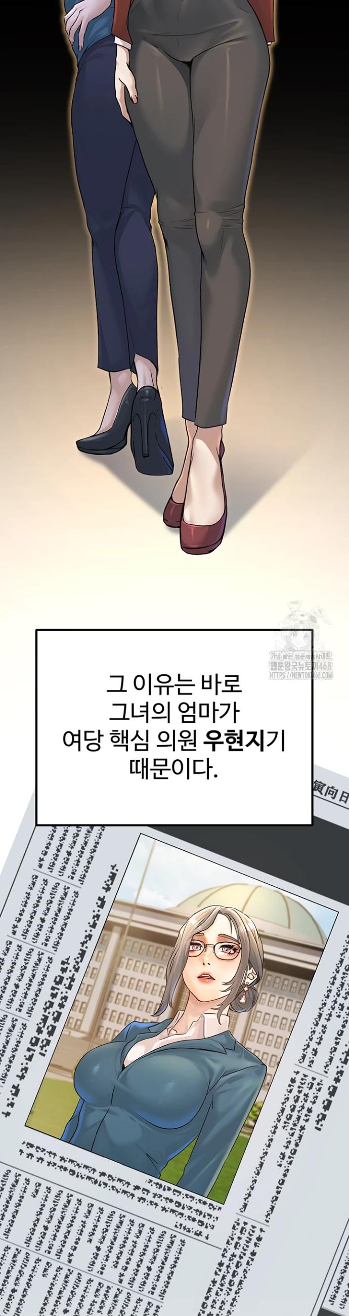 1740545626179avhqj1n4eji.jpg