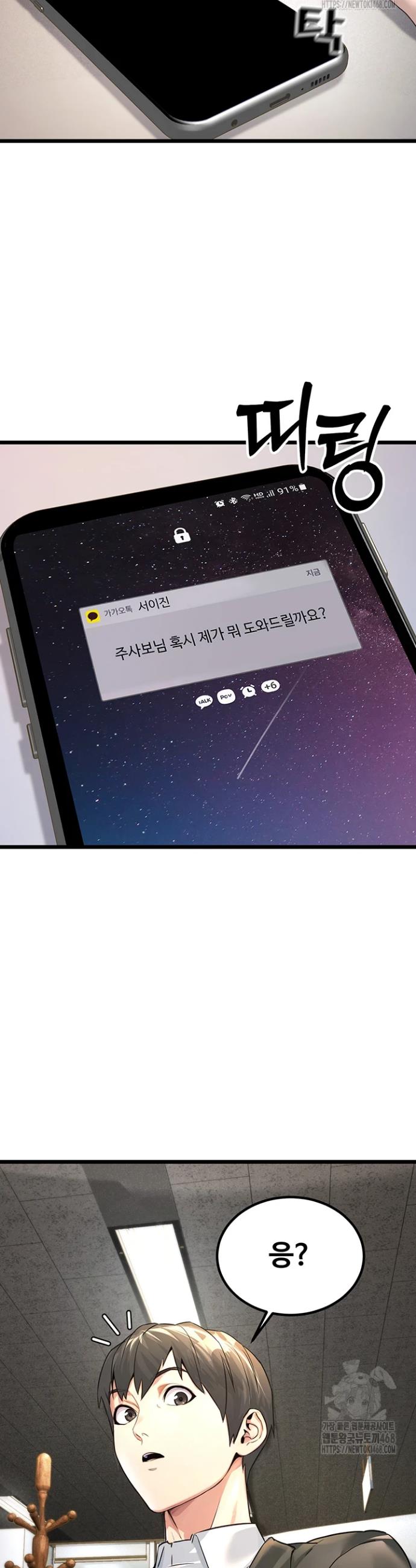 1740545626868hrmxyime6pq.jpg