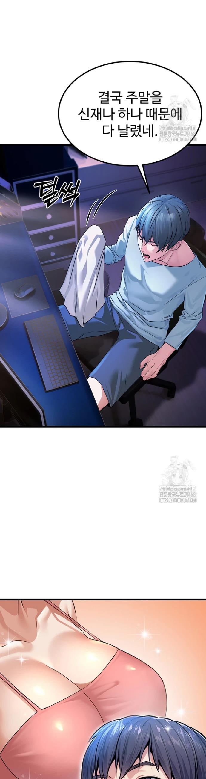 1740545634880b1ih46zkzuf.jpg