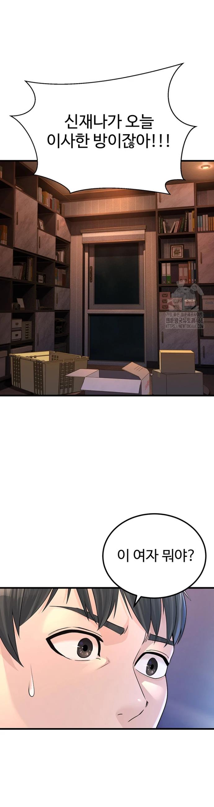 1740545638465lastlto66ya.jpg