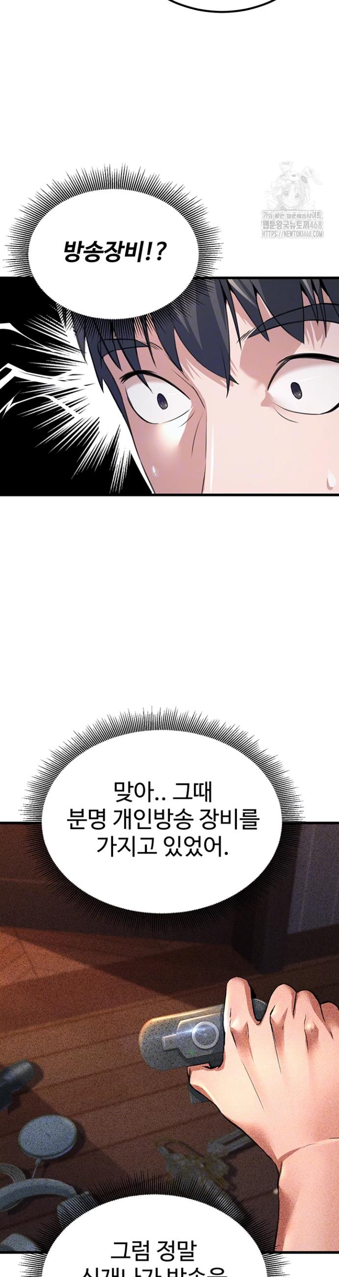 1740545654317tt5xngmq51.jpg