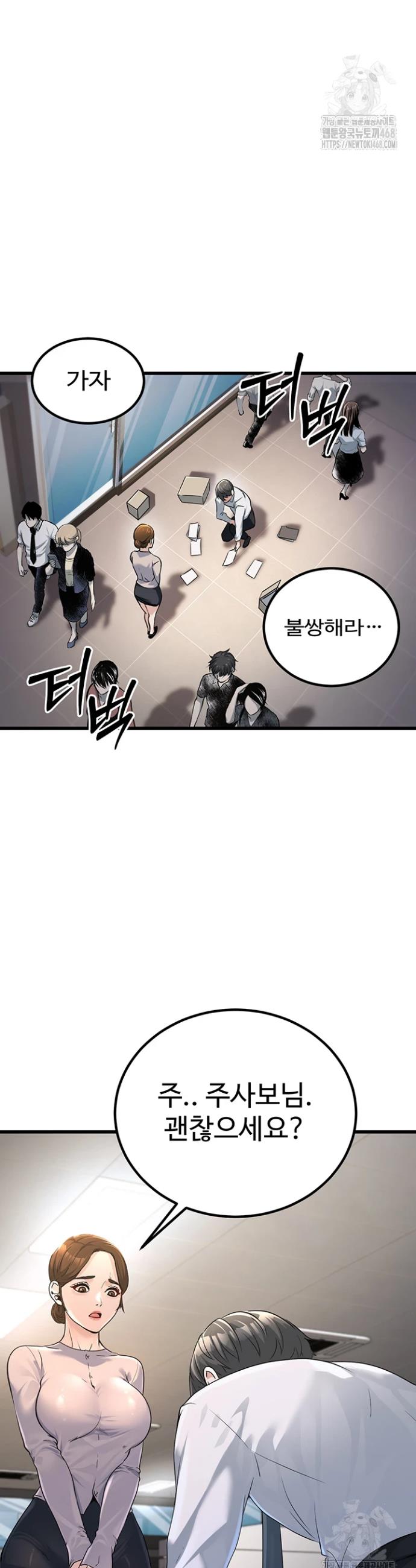 1740545668877opuo3d334im.jpg