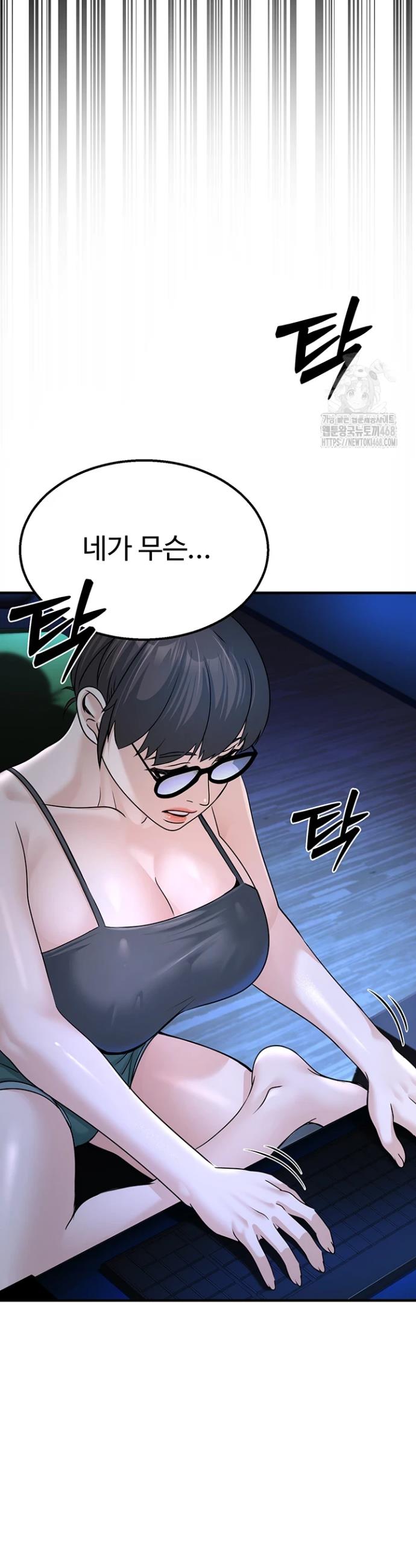 1740545703219agikmi6csxn.jpg