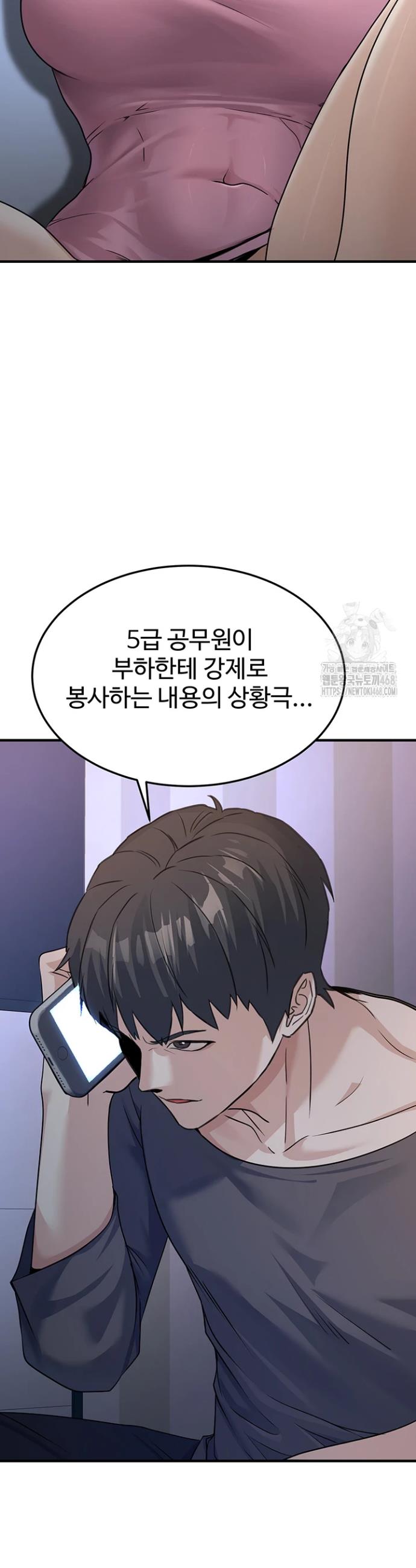 1740545709127yqxopy97qid.jpg