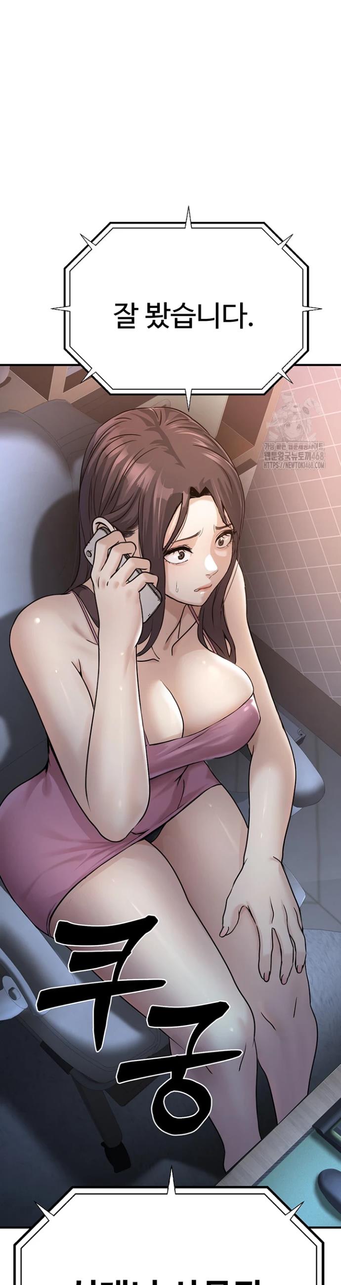 1740545709277fcplnh1vhg.jpg