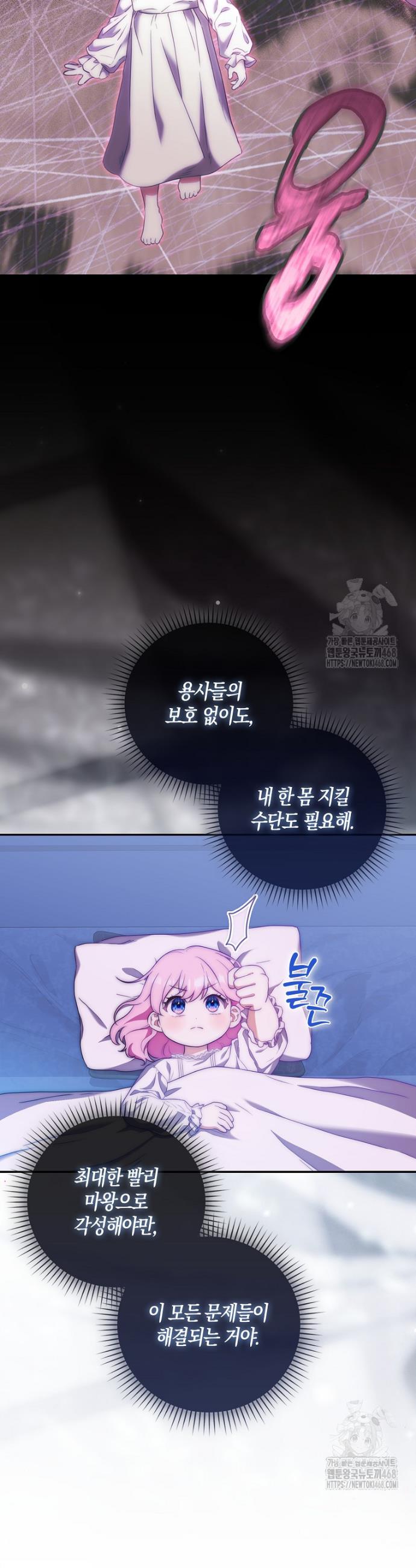 1740545519606mhg34zxi96h.jpg