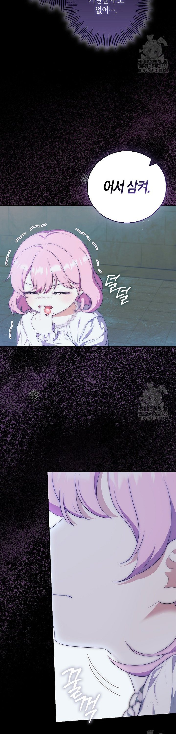 1740545555728tcjao2xyd8.jpg