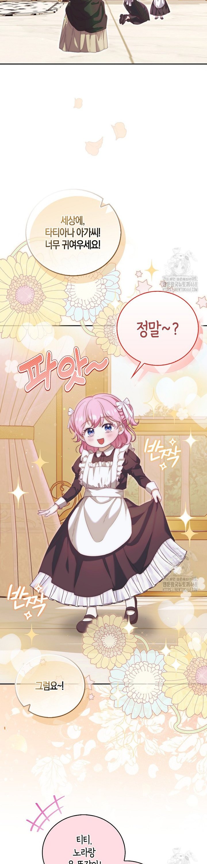 1740545620738fah5ie35fai.jpg