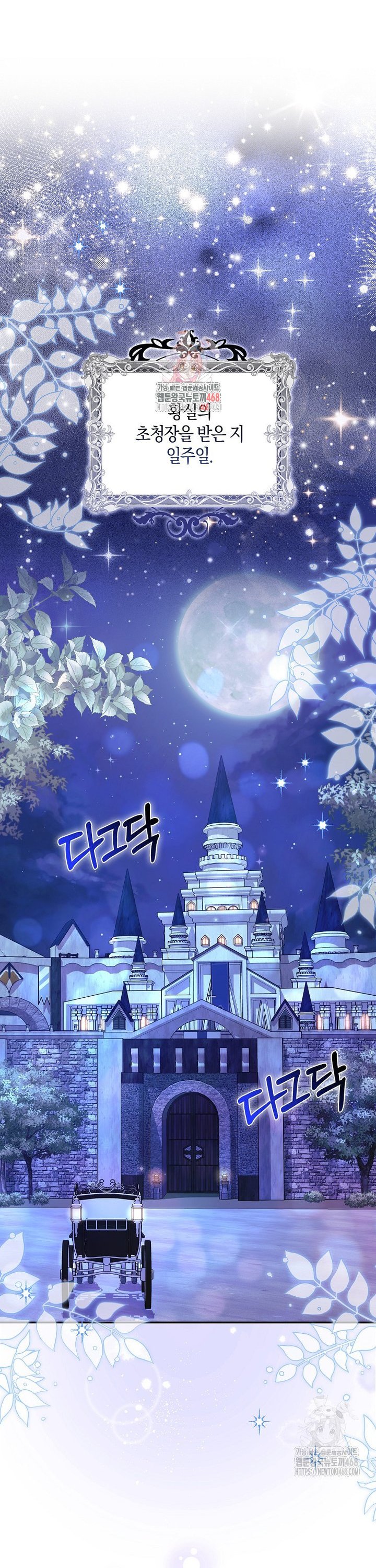 1740545675570pyapuayyoja.jpg