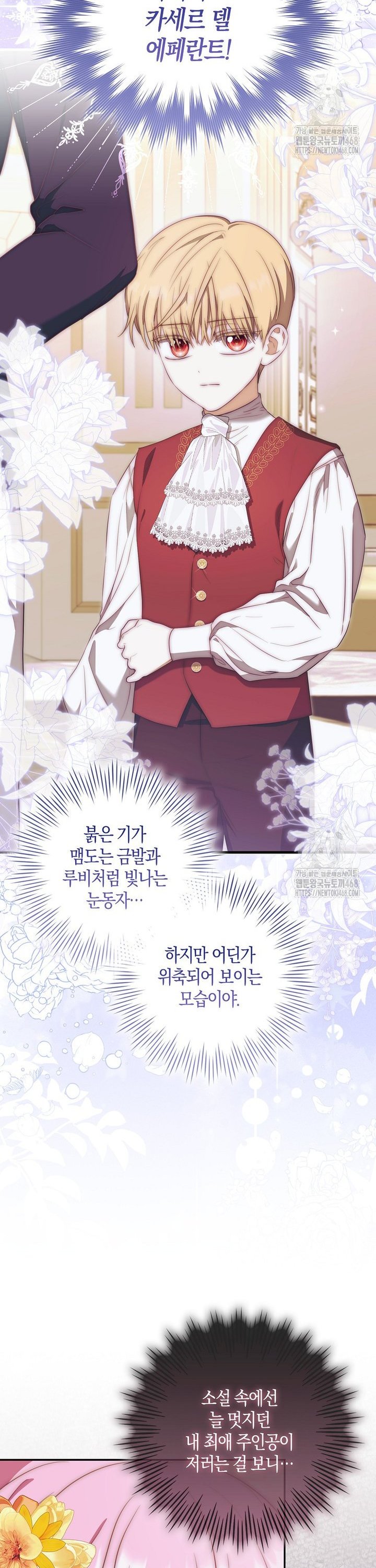 1740545682408kou2palifp.jpg