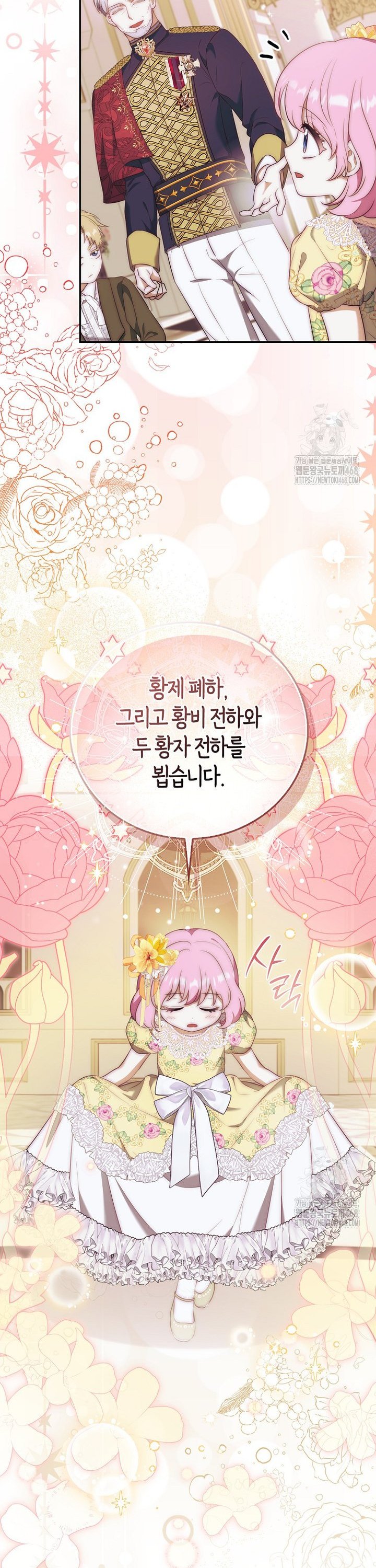 1740545687768uvlvyin1om.jpg