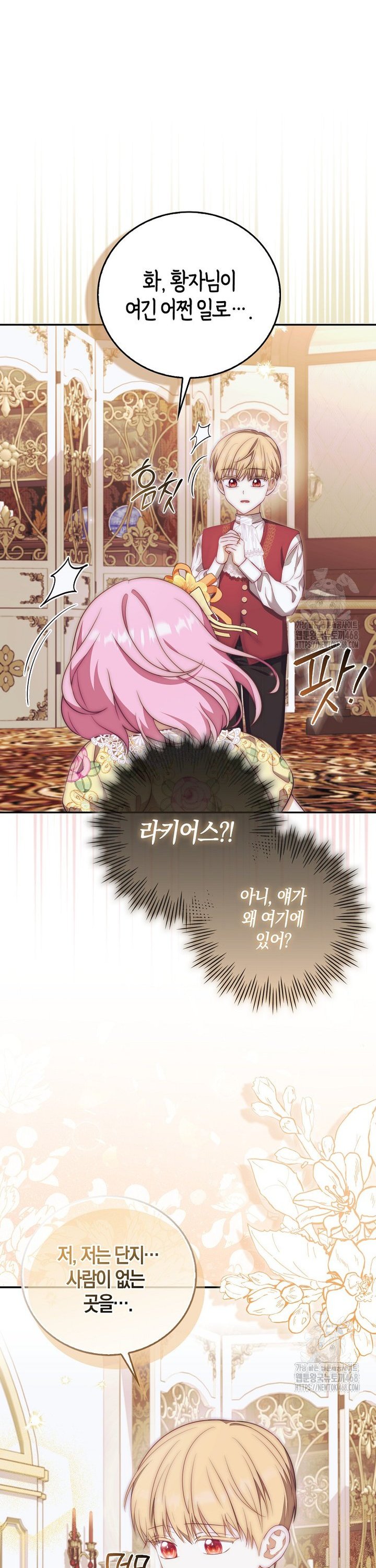 1740545688840g2nszgu5uw.jpg