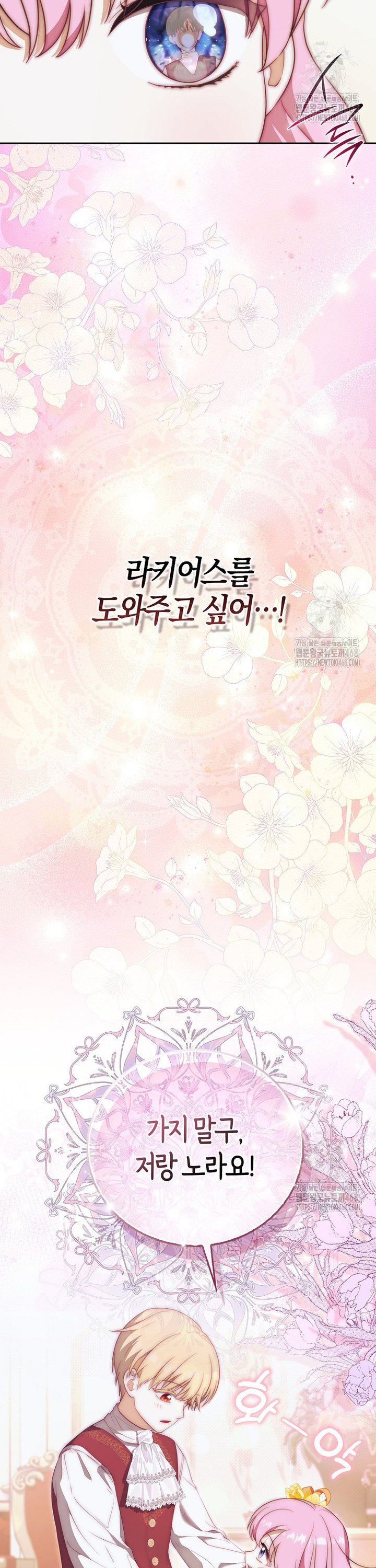 1740545704990if5k8rp9duf.jpg