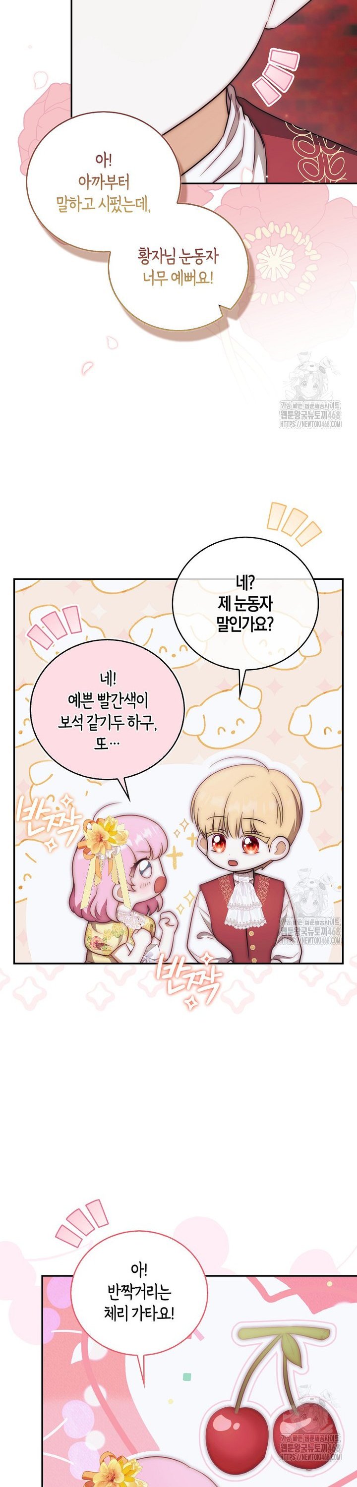 1740545705763zuhxlu82nhm.jpg