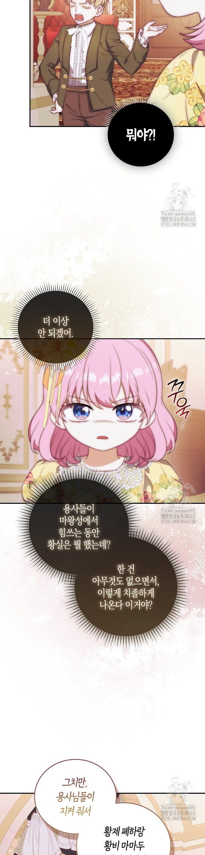 17405457083607bvggg817vg.jpg